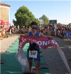 Albert Reig y Vanesa Pascual se imponen en el VIII Triatlón Cros La Estanca de Alcañiz