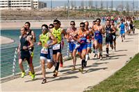 Juan Millán y Mónica Ortín conquistan el I Duatlón “Montes de Valdespartera” 