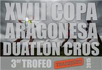 Definidas las sedes y el Reglamento de la XVIII Copa Aragonesa de Duatlón Cros 3er Trofeo Transizion
