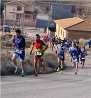 Camilo Santiago y Elena Bernal vencen  en el VIII Duatlón Cros Villa de Híjar