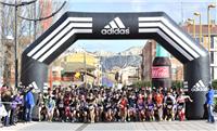 Este domingo más de 500 duatletas en el III Duatlón Cros Solidario de Utebo