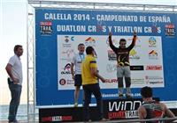 Yolanda Magallón 3º bronce consecutivo en el Campeonato de España de Triatlón Cros