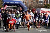 Llego el día del IV Duatlon Solidario Utebo