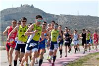 Galería de fotos del I Duatlón de Valdespartera