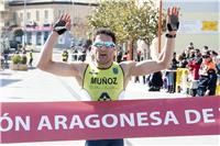 Felipe Muñoz y Ana Revilla vencen en el Duatlón Cros Solidario de Utebo