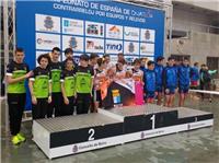 El equipo cadete de Stadium Casablanca - Almozara 2000 hace historia en Boiro