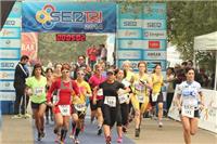 400 corredores se dan cita en una nueva edición del SERTRI Zaragoza