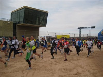 Aclaración sobre el I Duatlón Cros de Andorra
