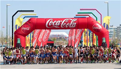 Galería de fotos del I Duatlón de Valdespartera