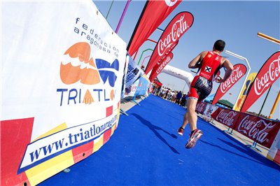 Galería de fotos del I Duatlón de Valdespartera