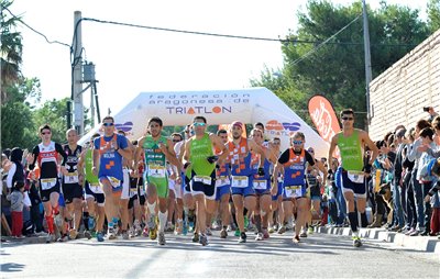 Lista de inscritos en el I Duatlón de Valdespartera
