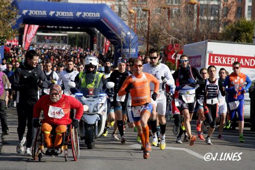 Llego el día del IV Duatlon Solidario Utebo